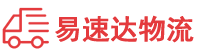 怀化到富裕县物流公司